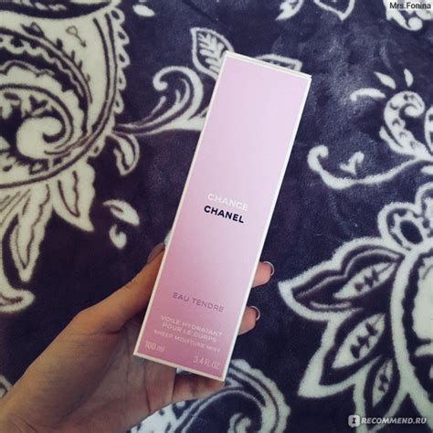 Chanel парфюмированная дымка для тела Chance Eau Tendre - «Незабываемый ...