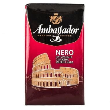 Молотый кофе Ambassador Nero 225 г - купить в интернет-магазине ...