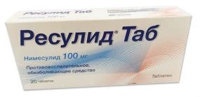 Цены на лекарства в аптеках России