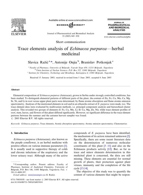 (PDF) High Performance Thin Layer Chromatography (HPTLC) and High ...