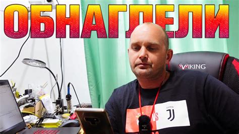 Про Тинькофф, Сбербанк и МегаФон. Что происходит? - YouTube