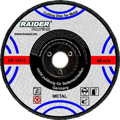 Диск за метал 180 mm Raider - store.bg