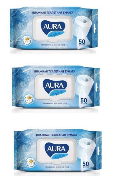 Aura Туалетная бумага влажная - купить с доставкой по выгодным ценам в ...