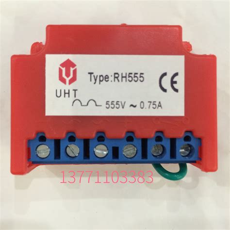 UHT Rectifier module RH555 555V 0 75A Motor Brake Rectifier DRH55 ...