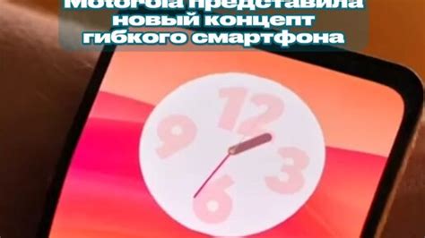 Цифровой Океан | Телефон, который можно носить на запястье 😳 # ...