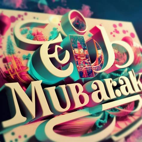 Premium Vector Eid Mubarak