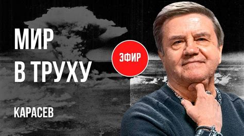 ⚡️ОБИДЫ ЦЕНОЮ В МИР! TIME ЗЕЛЕНСКОГО и ЗАЛУЖНОГО! ПОСЛЕДНИЕ ДНИ ...