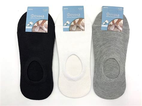 Носки мужские Фенна 6005