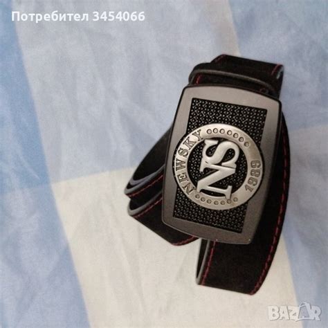 Дамски черен колан. в Колани в гр. Търговище - ID43643607 | Bazar.bg