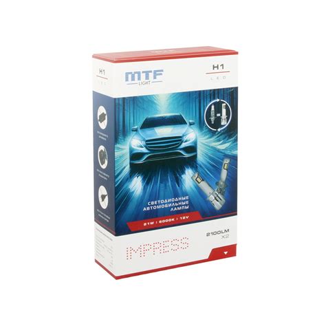 Светодиодные лампы H1 IMPRESS 6000K - Официальный интернет-магазин MTF ...