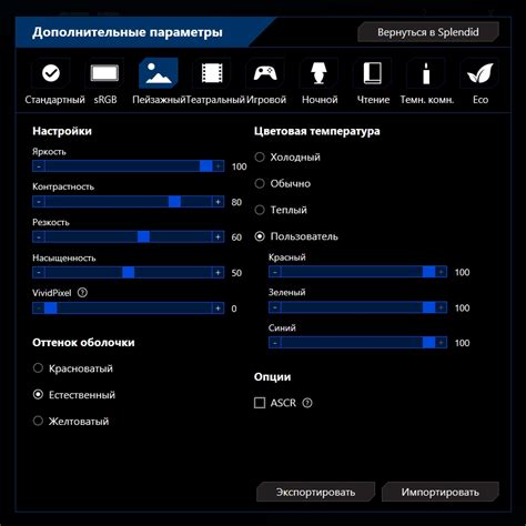 Обзор ASUS ZenScreen GO MB16AP: мобильный монитор с аккумулятором и USB ...