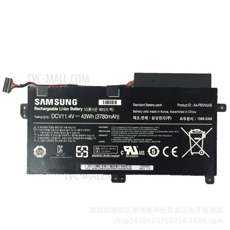 OEM 11 4V 3780mAh AA PBVN3AB Battery Repair Part For Samsung NP470R5E