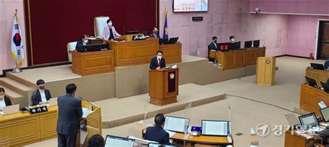 안양시의회 국힘 의원들 최대호 시장과 안양교도소 이전 공방전