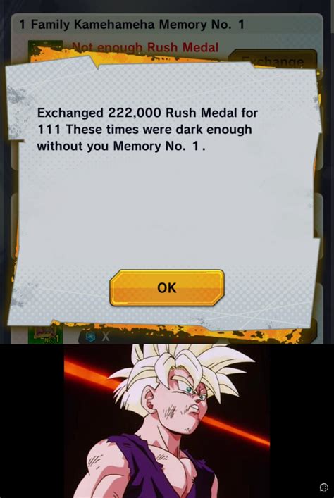 Fuck R DragonballLegends