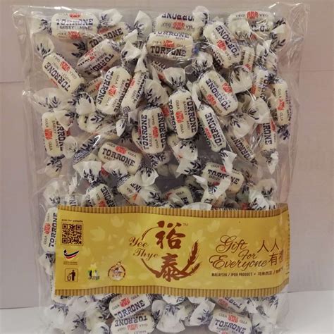 Torrone Barley Mint Candy 150g Lazada
