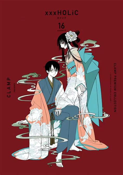 「clamp Premium Collection Xxxholic」第15、16卷封面公开 I Acg萌文化小站