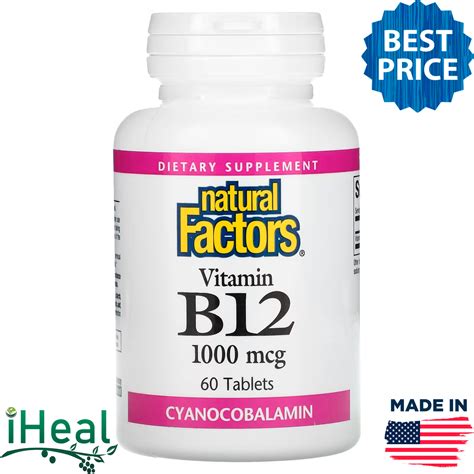 Витамин в12, Natural Factors, 1000 мкг, 60 таблеток, цена 200 грн ...