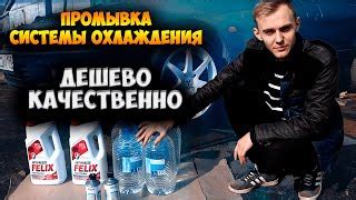 Фольксваген Поло Дворники