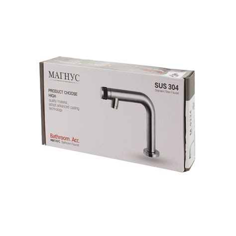 MAGNUS - Кран на одну воду, ручка перекрытия воды на изливе, из ...