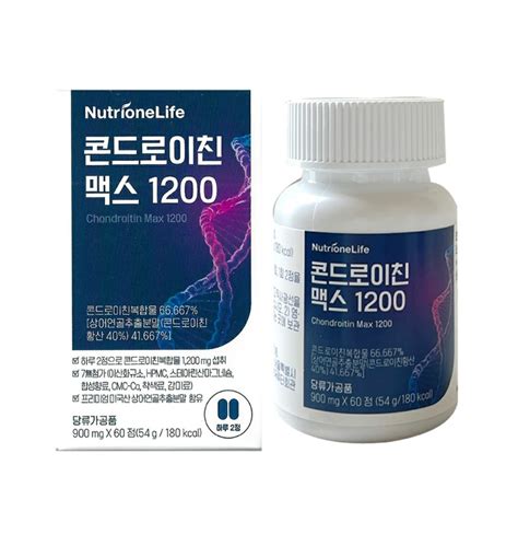 뉴트리원 콘드로이친 맥스 1200 900mg X 60정 써클 티몬