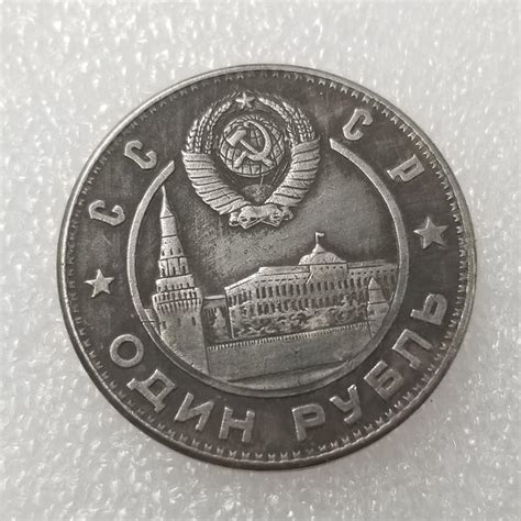 Купить Памятные коллекционные сувенирные серебряные монеты России СССР ...