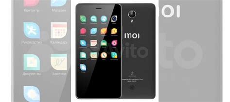 INOI R7, 2/16 ГБ купить в Москве | Электроника | Авито