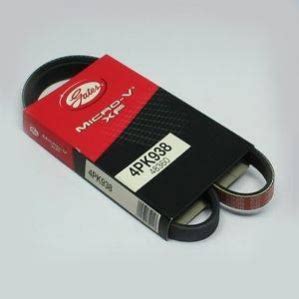 Ремень генератора Chery Tiggo Eastar MD326780 купить в Киеве, Украине ...
