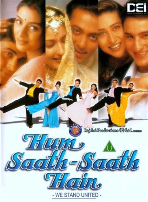 Hum Saath Saath Hain 1999 Movie Box Office Collection Budget And Facts