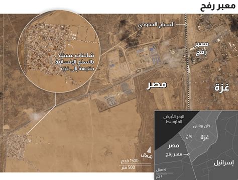 صور الأقمار الصناعية تظهر كم تبعد المساعدات الإنسانية عن غزة والأمم