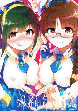 Artist Noukatu Nhentai Hentai Doujinshi And Manga