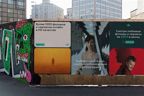 viju brand system & guidelines on Behance