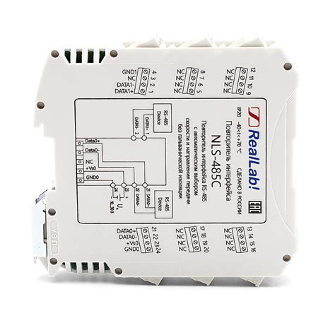 NLS-485C | Повторитель интерфейса RS-485