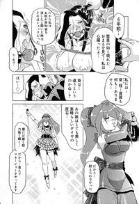 Star Nhentai Hentai Doujinshi And Manga