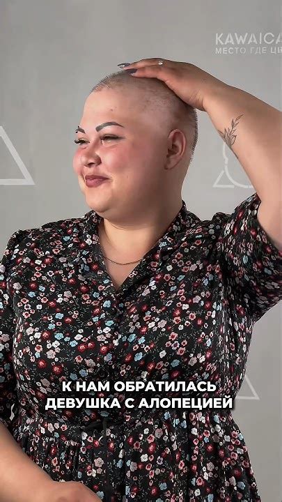 Выбор системы замещения волос. Система замещения из европейских волос ...