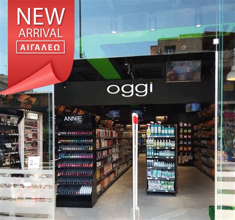 Oggi shops - 💋 ΝΕΟ ΚΑΤΑΣΤΗΜΑ OGGI ΣΤΟ ΑΙΓΑΛΕΩ! Με χαρά...