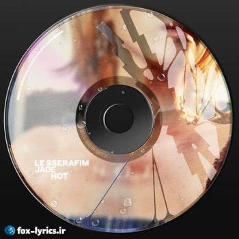 Hot English Ver Le Sserafim Jade