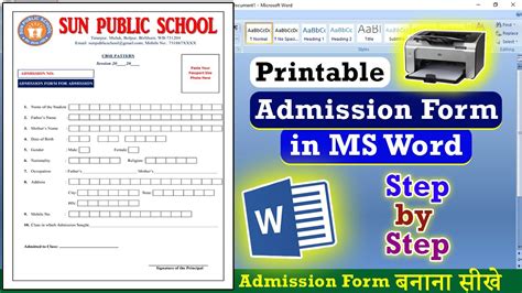 How To Make Admission Form In Microsoft Word Admission Form In Ms