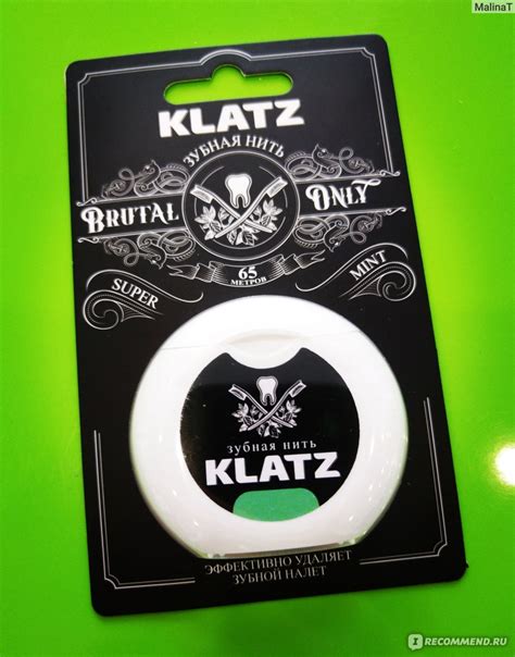 Зубная нить Klatz Супер мята - «Слишком толстая, можно конечно ...