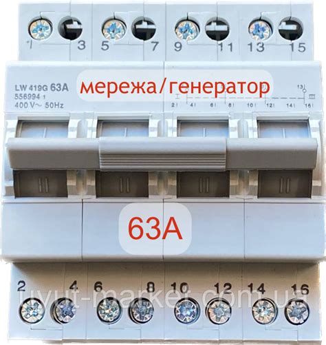 Ручной переключатель ввода резерва 4P 63А 400V I-0-II переключатель ...