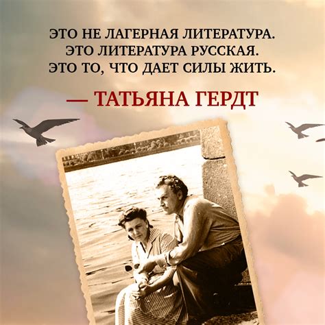 Купить книгу «Жизнь — сапожок непарный. Книга первая», Тамара Петкевич ...