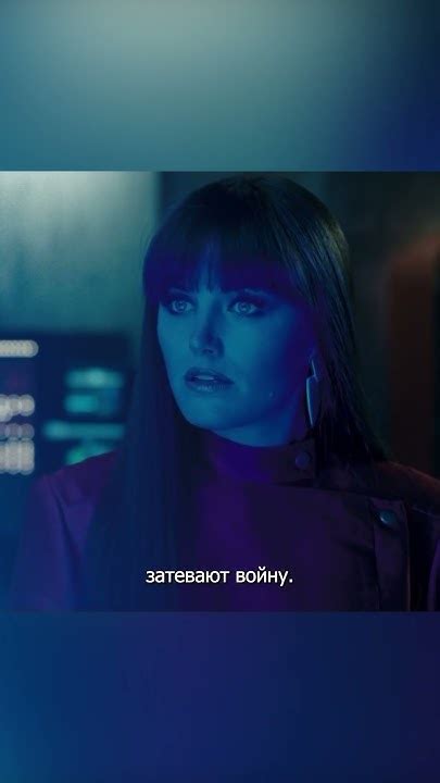 Роршах обсуждает с Манхэттеном охоту на хранителей. Хранители. Часть 2 ...