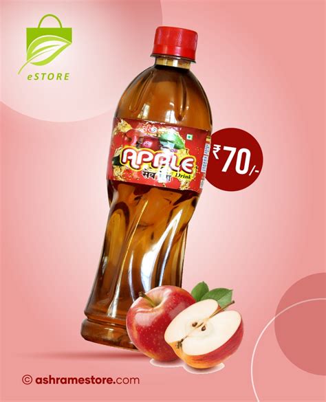 Buy 100 Pure Apple Drink Apple Juice Sharbat 1 Litre [benefits]