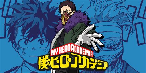 My Hero Academia Chapter 427 Recap And Spoilers
