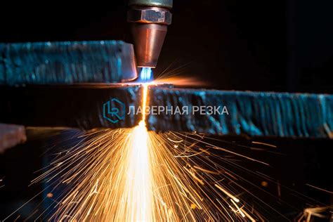 Кислородная резка стали СТ-3: особенности технологии - Лазерная резка ...