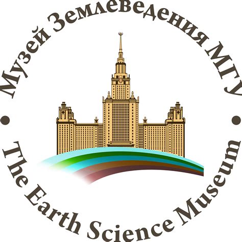 Значок мгу на прозрачном фоне (35 фото)