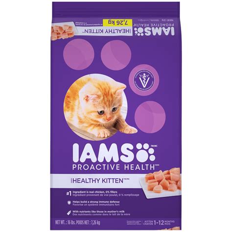 This best cat dry food for indoor brands contains a surprising herb 23