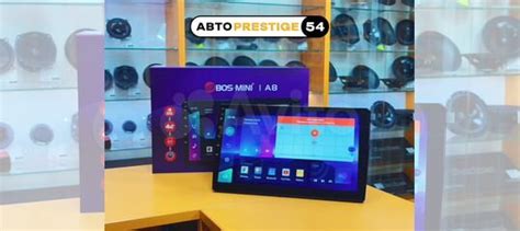Магнитола 10" Bos-Mini A8 Wi-Fi+4G 3+32gb купить в Новосибирске с ...