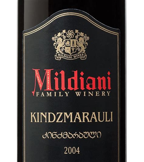 Mildiani Kindzmarauli 2004 - Expert wine ratings and wine reviews by ...