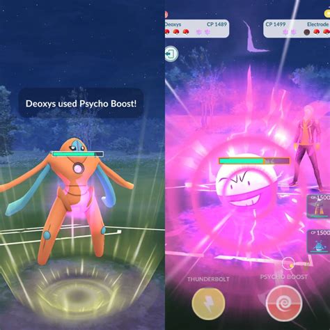 Psycho Boost Pokémon Go Wiki Fandom