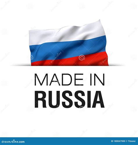 Made In Russia Label Stock Illustration Illustration Of Coming